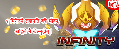विशेष खेल पुरस्कार ⚽ promotion